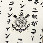 S.C. Corinthians 2022/23 Stadium Third Men's Nike Dri-FIT Football Shirt