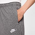 ナイキ スポーツウェア クラブ メンズ ショートパンツ