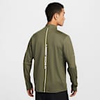 Nike Men's Dri-FIT 1/4-Zip Running Top