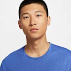 Nike Miler Men's Dri-FIT UV Running Top