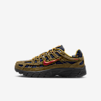 Olive Flak/Schwarz/Quantum Moss/Picante Red