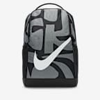 Nike Brasilia Kids' Backpack (18L)