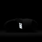 Nike Adjust Force Women's Sandals