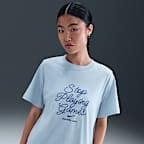 라이트 아머리 블루/게임 로얄