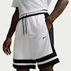 Nike Men's Dri-FIT 20.5cm Basketball Shorts