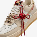 Nike Air Force 1 '07 LX Women's Shoes