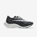 Nike ZoomX Vaporfly NEXT% 2 By You Women's Road Racing Shoes