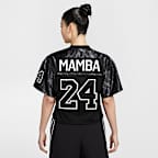 코비 여성 축구 저지