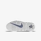 Nike Air More Uptempo Older Kids' Shoes