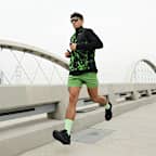 Nike Interact Run SE Men's Road Running Shoes