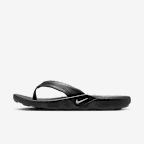 Nike Marina Women's Slides