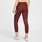 Nike Fast 女款中腰九分內搭褲