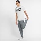 Nike Dri-FIT 男款梭織訓練長褲