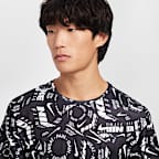 Nike Miler Men's Dri-FIT Short-Sleeve Running Top