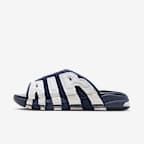 Nike Air More Uptempo Men's Slides