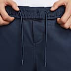 Nike Club 男款梭織窄管長褲