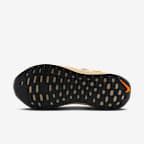 ナイキ インフィニティラン 4 メンズ ロード ランニングシューズ