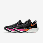 Nike ZoomX Vaporfly NEXT% 2 By You Men's Road Racing Shoes