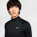 Nike Stride Men's Dri-FIT 1/4-Zip Running Top