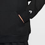 ナイキ SB スケートボード トレーナー パーカー