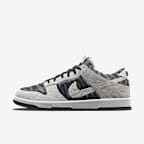 Nike Dunk Low Unlocked By You Custom Women's Shoes - Multi-Color/Multi-Color/Multi-Color