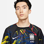 Korea 2022/23 Stadium Away Men's Nike Dri-FIT Football Shirt