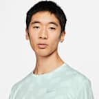 Nike Dri-FIT Miler Men's Short-Sleeve Running Top