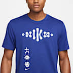 Nike Dri-FIT Wild Run Running T-Shirt