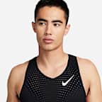 Nike AeroSwift Men's Dri-FIT ADV Running Vest