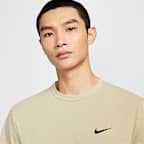 Nike Dri-FIT UV Hyverse 男款短袖健身上衣