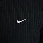 나이키 스포츠웨어 칠 니트 여성 슬림 와이드 골지 가디건