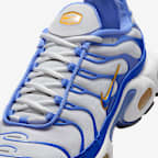 Ανδρικά παπούτσια Nike Air Max Plus