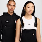 Nike SB Japan Skate Overalls