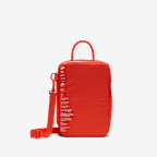 Nike Shoe Box Bag (Small, 8L)
