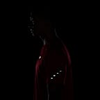 Nike Stride 男款 Dri-FIT ADV 短袖跑步上衣