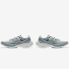 Nike ZoomX Vaporfly NEXT% 2 By You Men's Road Racing Shoes