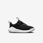 Nike E-Series 1.0 Younger Kids' Shoes