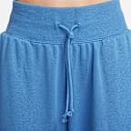 Nike Sportswear Phoenix Fleece 女款高腰寬版毛圈布運動褲