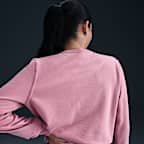 ナイキ Dri-FIT ワン ウィメンズ クルーネック フレンチ テリー スウェットシャツ