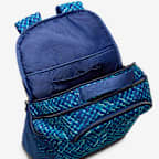 Träningsryggsäck Nike Brasilia 9.5 (Medium, 24 l)