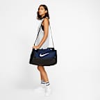 Nike Brasilia Training Duffel Bag (Small)