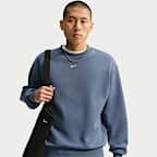 Diffused Blue/Sail