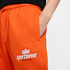 나이키 클럽 남성 플리스 팬츠