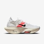 Nike Alphafly 2 "Eliud Kipchoge" 男款路跑競速鞋