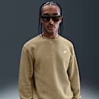 Parachute Beige/White