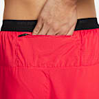 Nike Dri-FIT Stride Kipchoge 男款 7" 隱藏式內裡跑步短褲