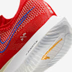 Nike Streakfly Road Racing Shoes