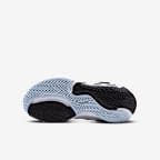 Giannis Immortality 2 Little Kids' Shoes