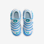 Nike Dynamo 2 EasyOn Younger Kids' Shoes