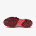 Nike Pegasus Turbo Women's Road Running Shoes